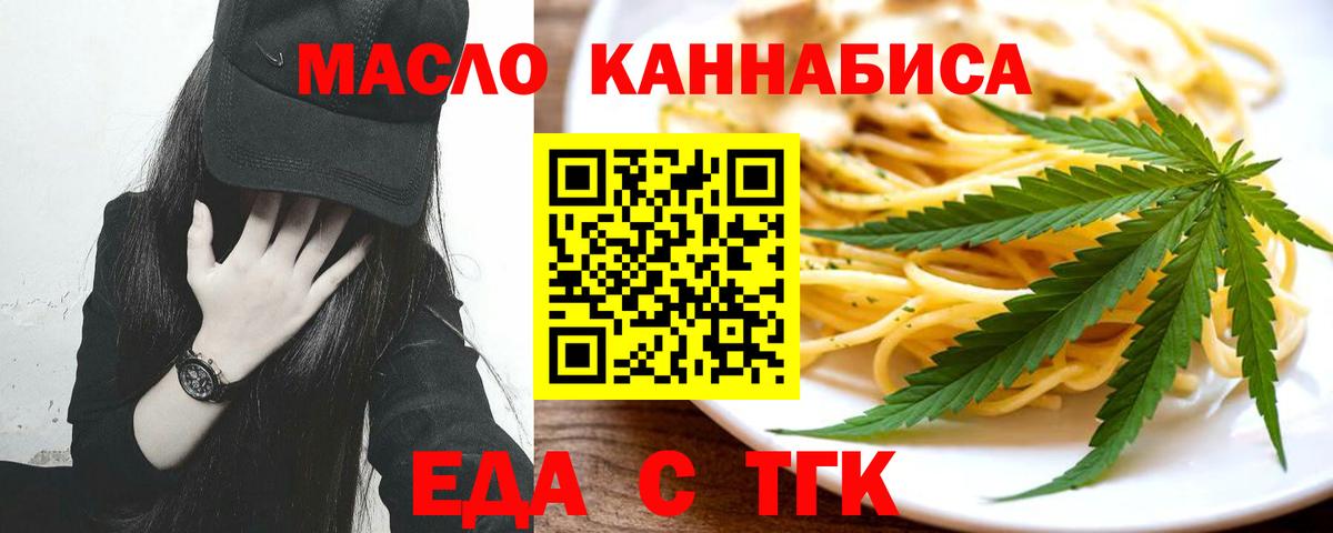 ГАШ Моздок
