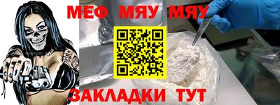 твердый Будённовск