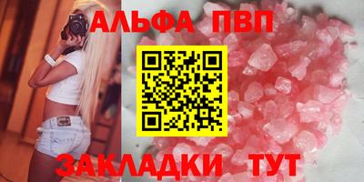 твердый Будённовск
