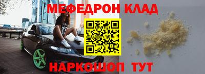 твердый Будённовск