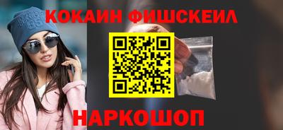 твердый Будённовск