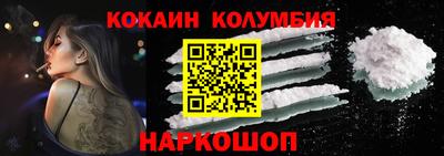 прущие крисы Бузулук