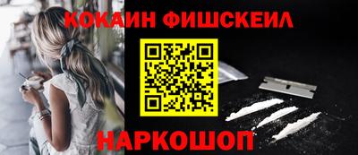 твердый Будённовск