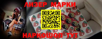 твердый Будённовск