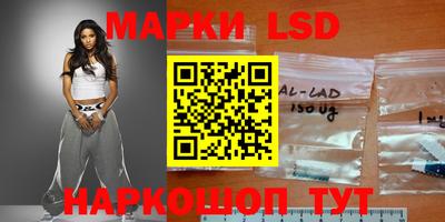 прущие крисы Бузулук