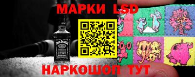 ECSTASY Шахты