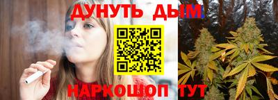твердый Будённовск
