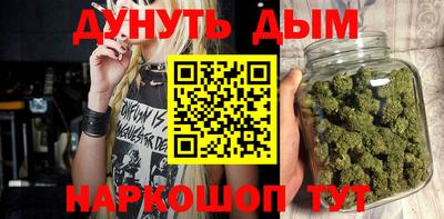 прущие крисы Бузулук