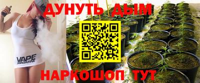 скорость Шебекино