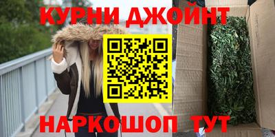молекула духа Бугуруслан