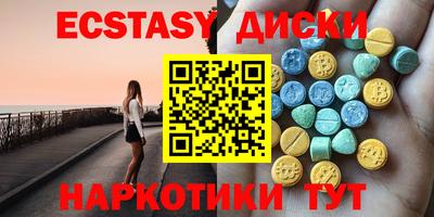 твердый Будённовск