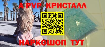 твердый Будённовск