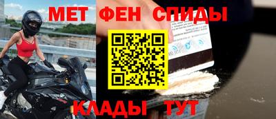 прущие крисы Бузулук