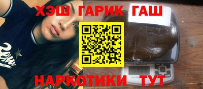 твердый Будённовск