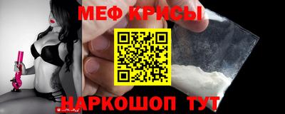 твердый Будённовск
