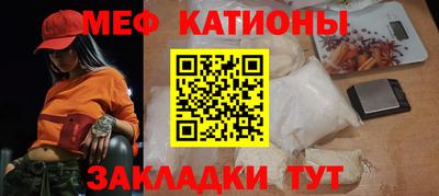 прущие крисы Бузулук