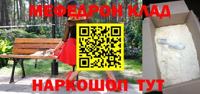 прущие крисы Бузулук